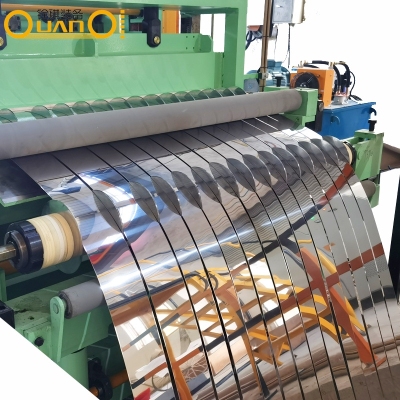 1600全自动金属分条机