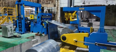 Metal Slitting Machine